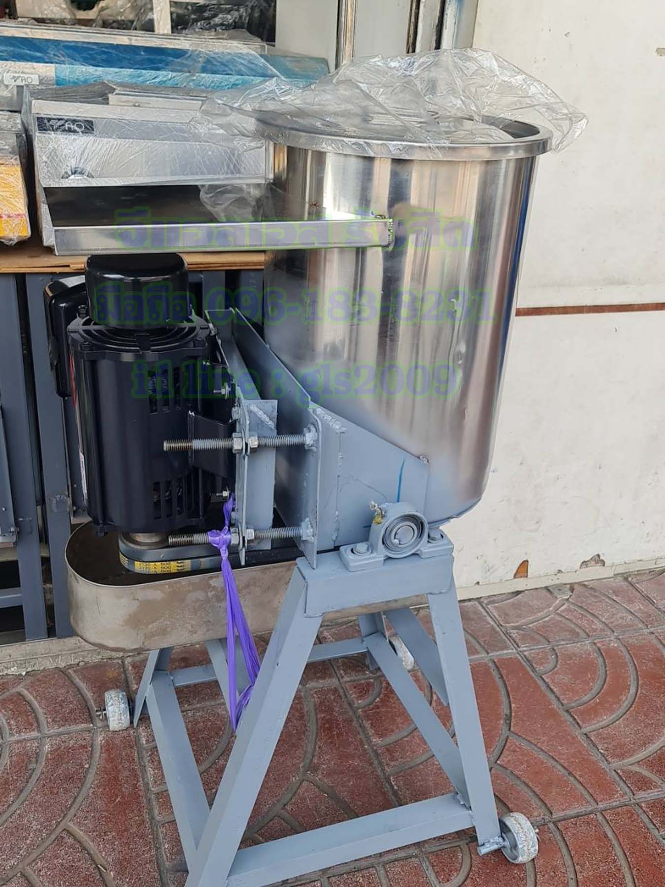 เครื่องทำน้ำเกล็ด13นิ้วมอเตอร์มิตซู2แรง