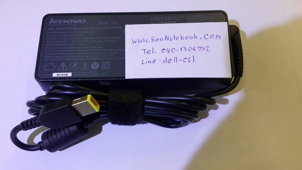 Adapter Lenovo S500z All-in-One 20V 90W แท้ ตรงรุ่น ราคาพิเศษ ประกันศูนย์ Lenovo สายชาร์จ โน๊ตบุ๊ค Lenovo S500z All-in-One แท้