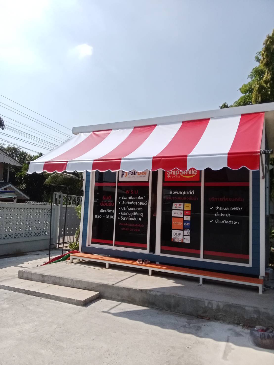 MKP TenT ผ้าใบชักรอก กว้าง 1เมตร สูง 1 เมตร (ไม่รวมเสาค้ำ) กันสาดผ้าใบ ชักรอกผ้าใบ ผ้าใบม้วนขึ้นลง ผ้าใบม้วนเก็บได้ มีทุกสี ขาว เทา ดำ น้ำเงิน แดง เขียว เหลือง ฟ้า ครีม ม่วง 1m x 1m