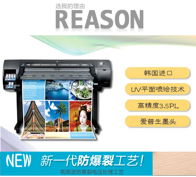 Case Lenovo S850 / Pre-order * เคสหนังPU 1 ช่องหน่างต่าง พิมพ์ลาย *