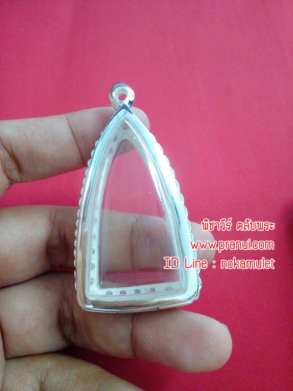 ตลับเงินใส่พระกริ่งหรือรูปหล่อ