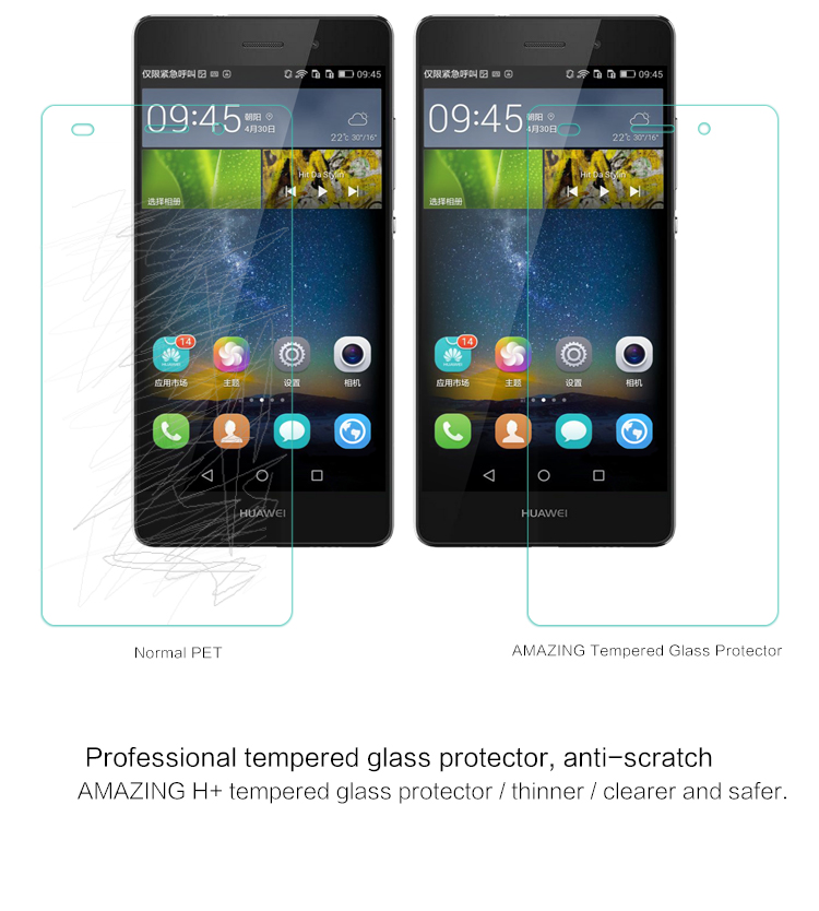 กระจกนิรภัย Huawei Ascend P8 Lite / Pre-order * NILLKIN Amazing H+ *