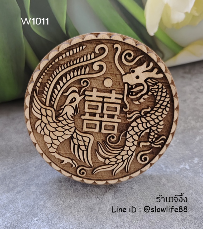 W1011 ขนาด 10 ซม ( มีด้าม )ตราปั๊มเปี๊ยะ, ไม้ปั๊มเปียะ หงส์ มังกร