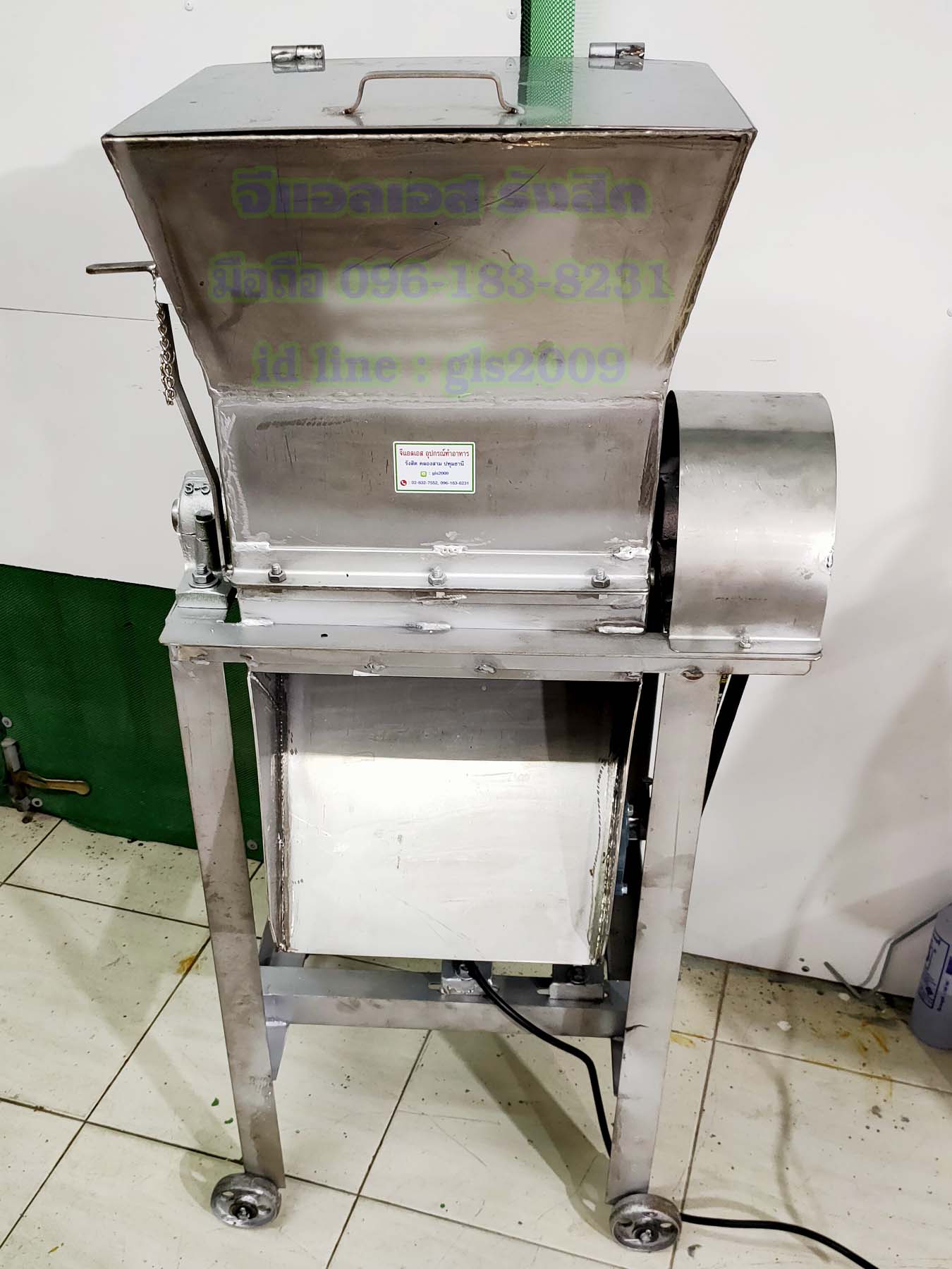 เครื่องตีน้ำแข็งสแตนเลส1กั๊กมอเตอร์2แรง