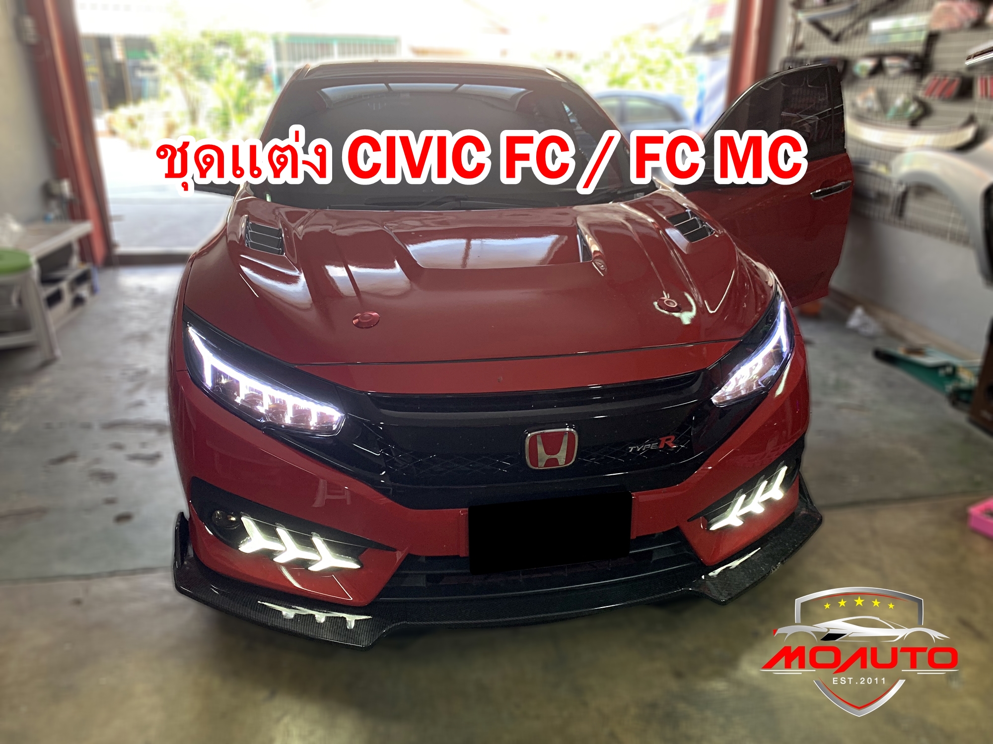 ไฟ Daylight CIVIC FC ทรง Lambo Style