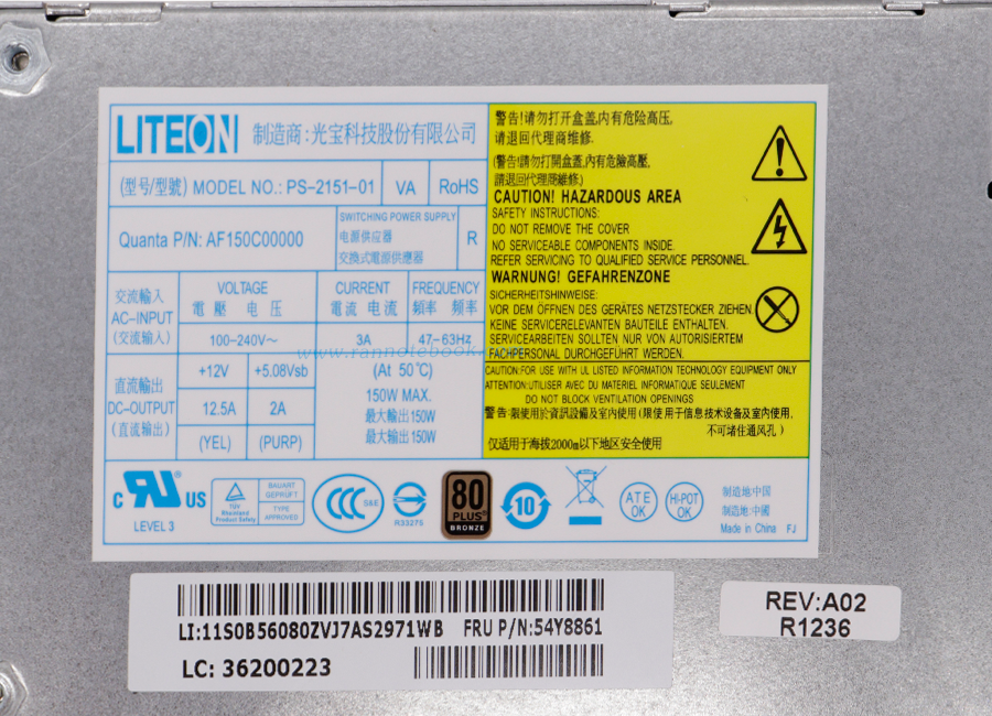 Power Supply Lenovo M90z All in One 150W ใหม่ เพาเวอร์ซัพพลาย Lenovo M90z 150W PC9051 PS-2151-01