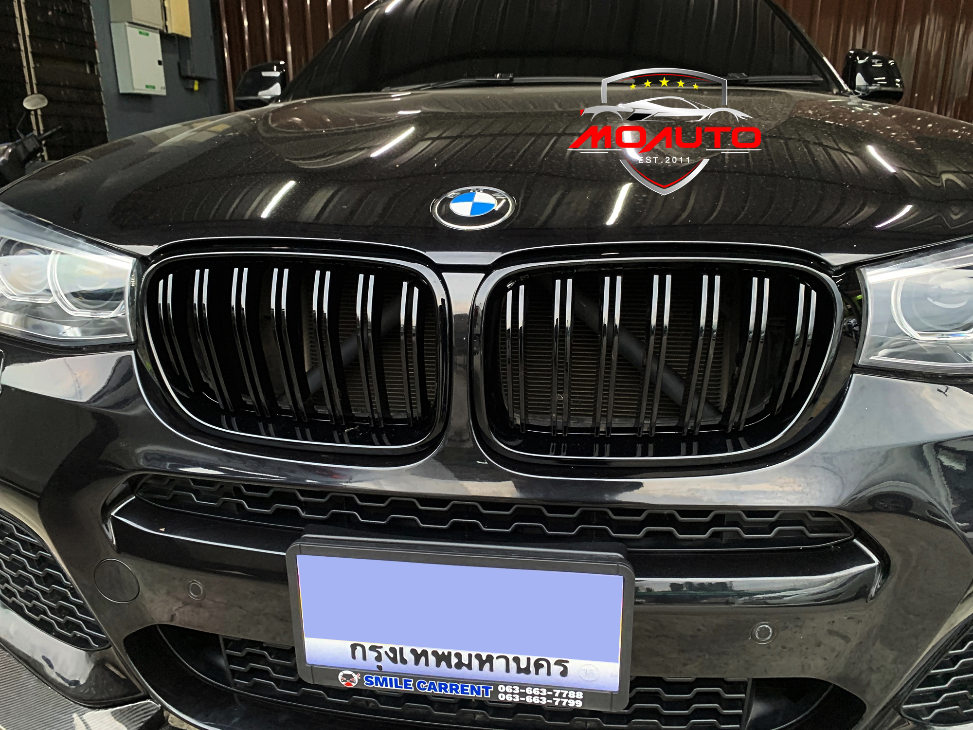 กระจังหน้าซี่คู่ดำเงา X3-X4 (F25-F26)