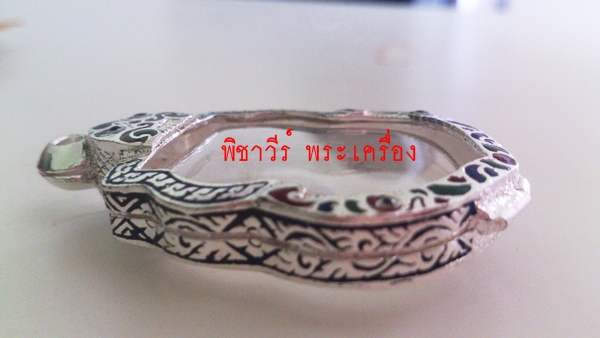 ตลับเงินลงยา ใส่เสมา