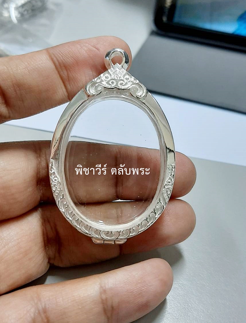 ตลับเงินขัดเงาใส่เหรียญกว้าง 2.7 ซม.