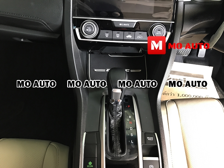 ยางรองหลุม สีขาว (เรืองแสง) CIVIC FK