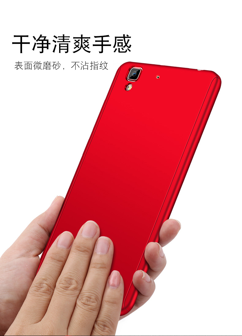 Case Huawei Y6 / Pre-order * 360 องศา Body Protection + กระจกนิรภัย *