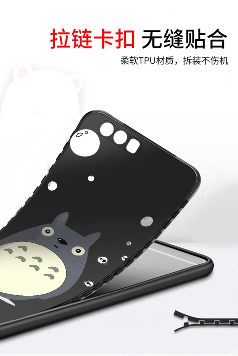 Case Huawei P9 / Pre-order * เคสเจลซิลิโคนยาง 360 องศาเต็มปกการ์ตูนน่ารัก + กระจกนิรภัย *