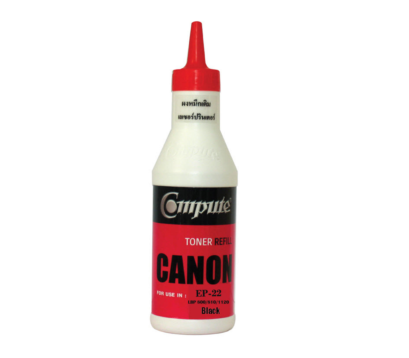 ผงหมึกเติม CANON EP-22 คอมพิวท์ (Refill Toner)