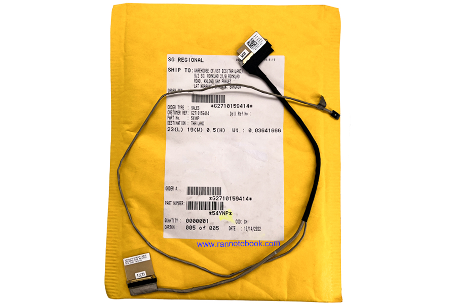 สายแพจอ โน๊ตบุ๊ค Dell Vostro 15 3568 อะไหล่ใหม่แท้ศูนย์ ลดราคา พิเศษ ตรงรุ่น สายแพจอ ตรงสเปค ประกันศูนย์ Dell Thailand