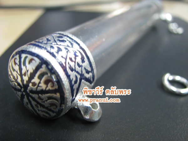 ตลับใส่ตะกรุด ลงยา