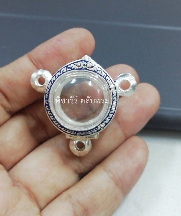 ตลับเงินลงยา ใส่ลูกอม 3 ห่วง ขนาด 2 ซม.