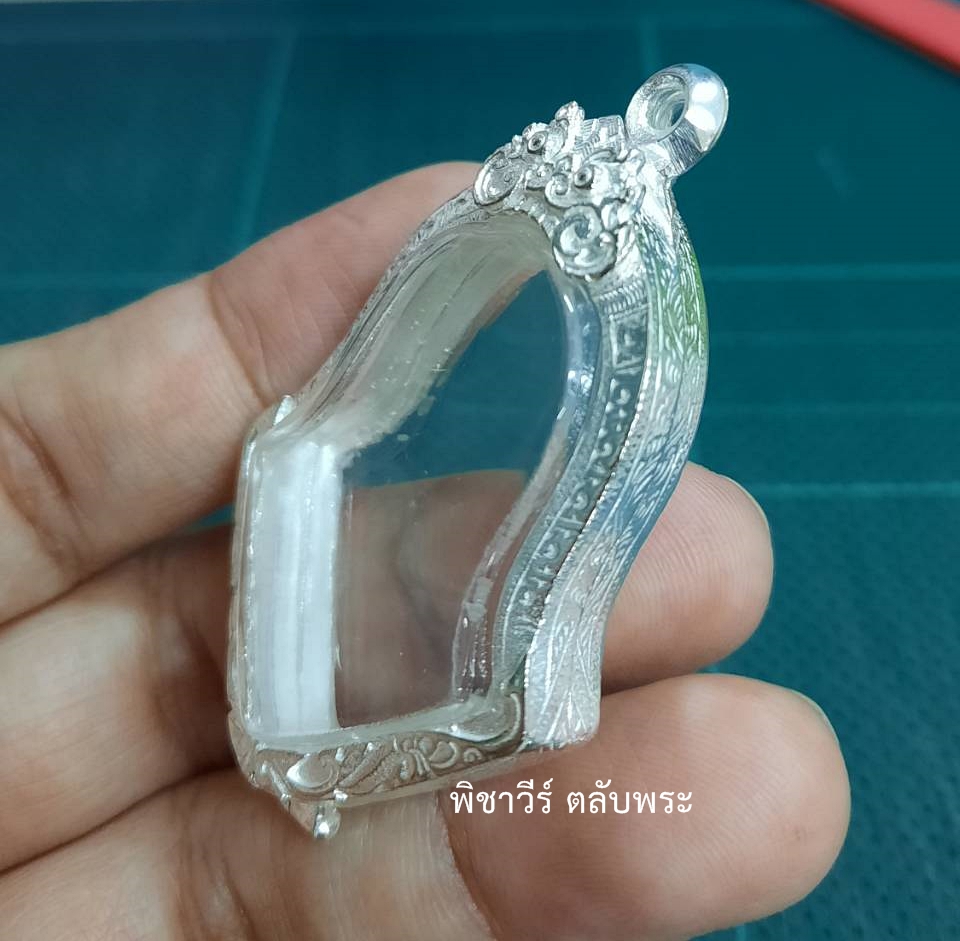 ตลับเงินแกะลายใส่ท้าวเวสสุวรรณ