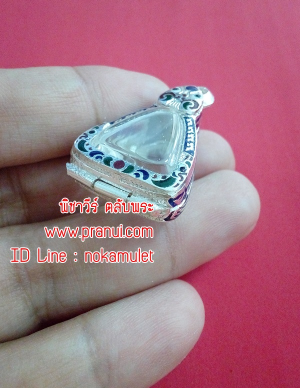 ตลับเงินลงยาใส่จอบเล็กหลวงพ่อเงิน