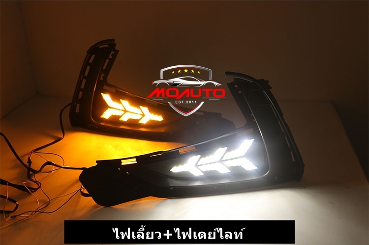 ไฟเดย์ไลท์ทรงก้างปลา MG5 2021-2022