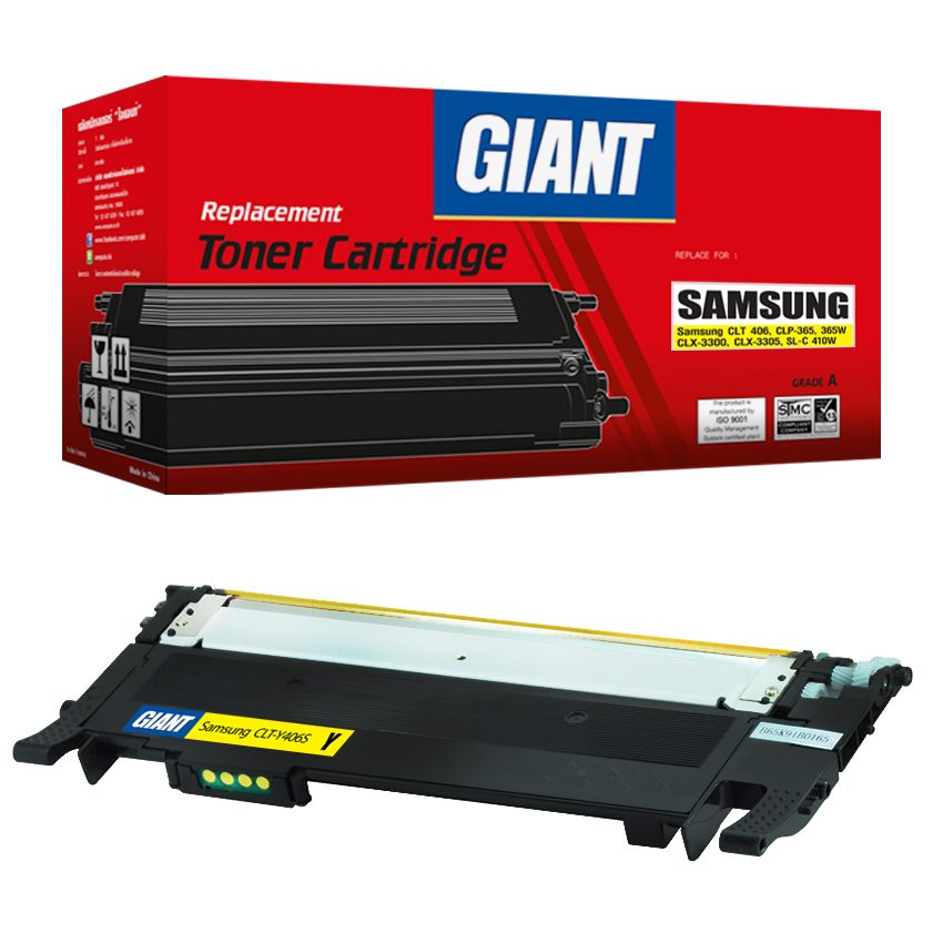 ตลับหมึกเลเซอร์สีเหลือง GIANT Samsung CLT-Y406S Yellow (Toner Cartridge)