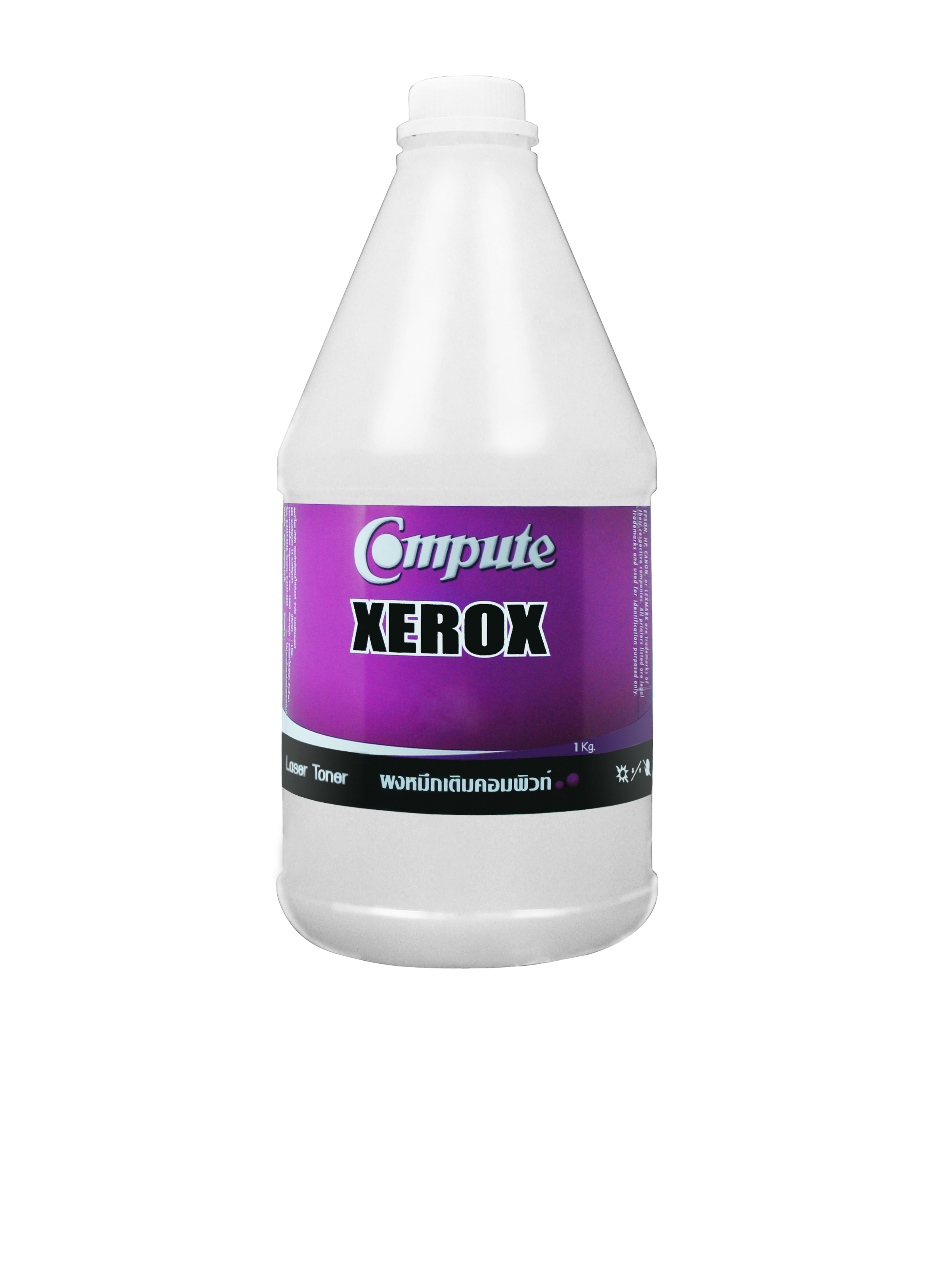 ผงหมึกเติม XEROX CT201594 คอมพิวท์ (Refill Toner) สีเหลือง (Yellow) 1 กิโลกรัม