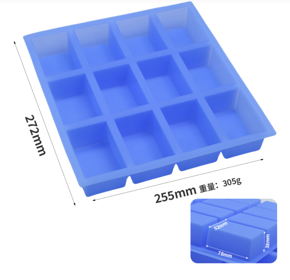 แม่พิมพ์ ซิลิโคน รูปสี่เหลี่ยมผืนผ้า 130g 12ช่อง 5*7.8*3cm