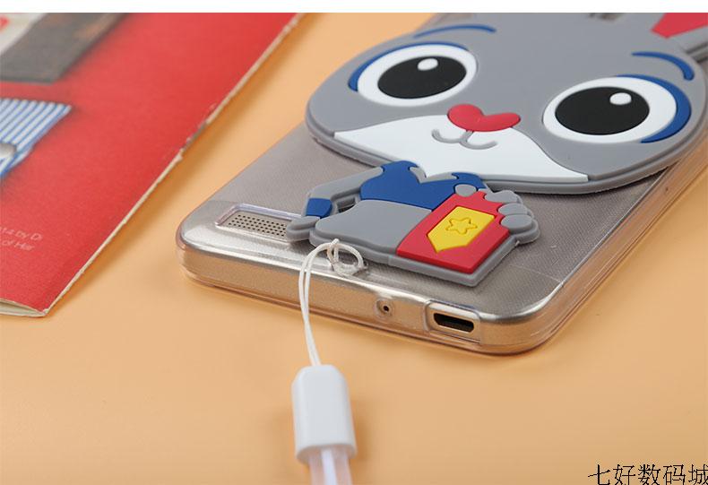 Case Huawei GR3 / Pre-order * การ์ตูน3D จูดี้เคสกระต่ายซิลิโคน พร้อมสายคล้องคอ *