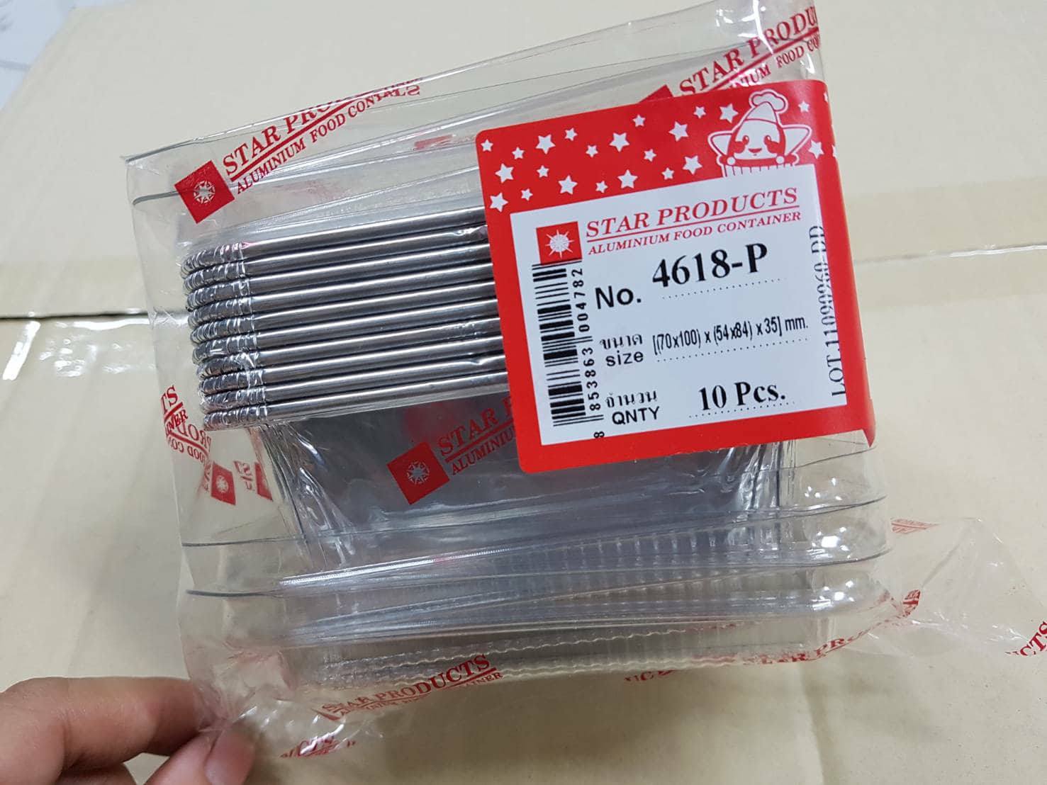 ถ้วยฟอยล์ 4618-P ถ้วยพร้อมฝา ชุด 10 ใบ