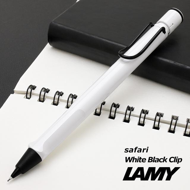 LAMY safari alpine white black clip mechanical pencil