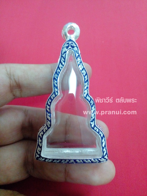 ตลับเงินลงยา_ท่ากระดาน