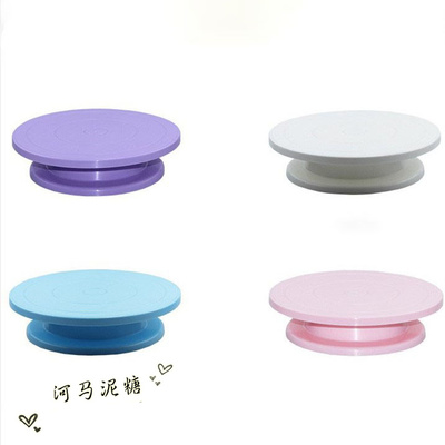 ฐานพาสติกแบบหมุน สีชมพู 1 ชิ้น 005035 28*7.2 cm 005035