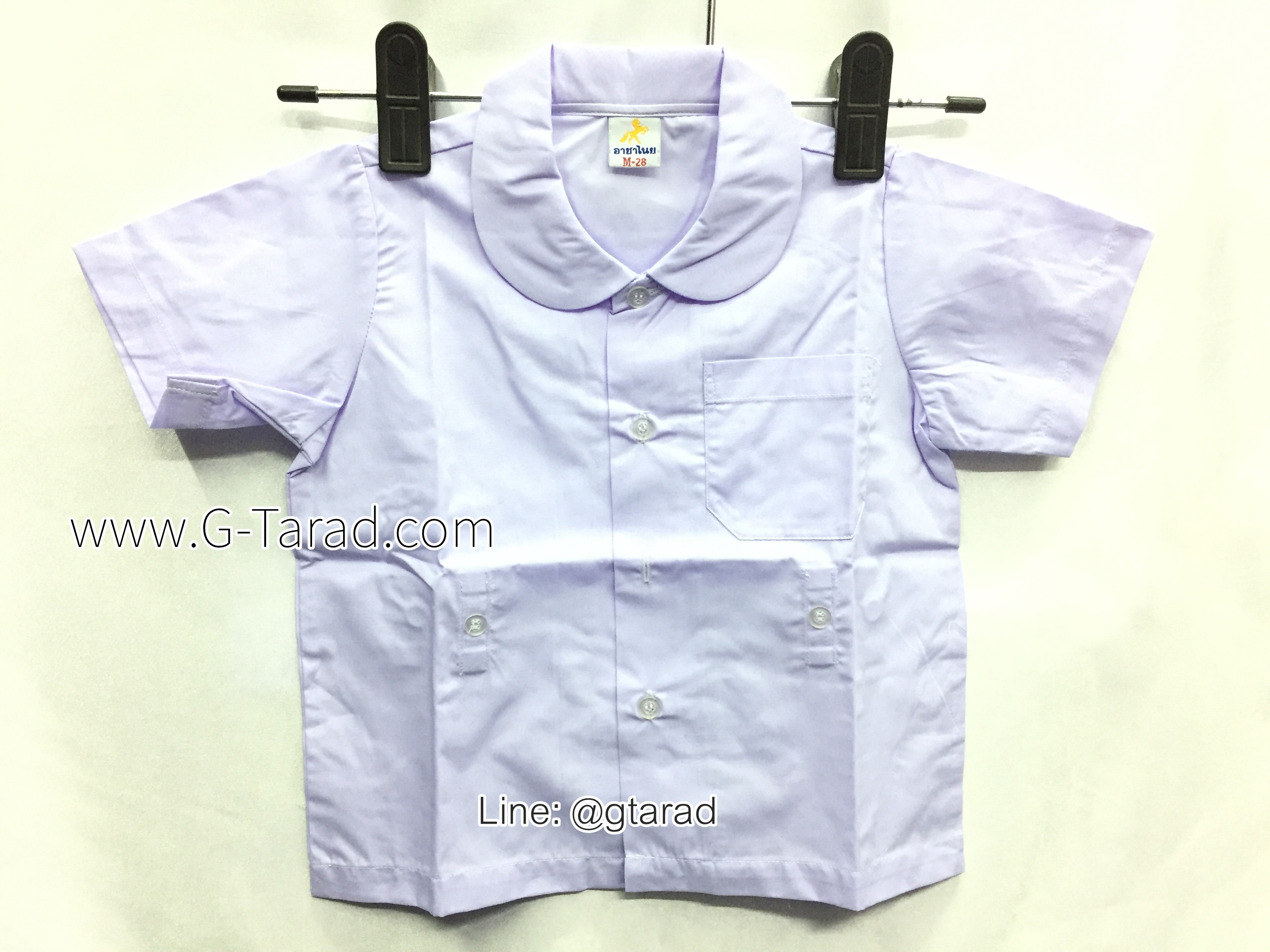 เสื้อนักเรียนอนุบาลหญิง คอบัว