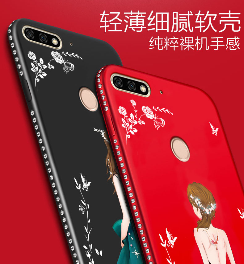 Case Huawei Y7 Pro 2018 / Pre-order * 3D เพชร TPU ซิลิโคนอ่อนนุ่ม การ์ตูนน่ารัก *