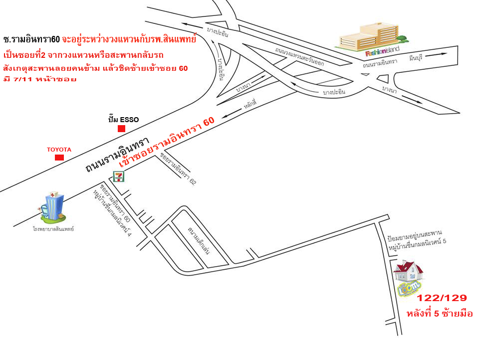 หนังยางถักแฟนซี Loom