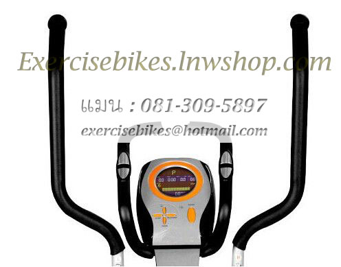 เครื่องเดินวงรี