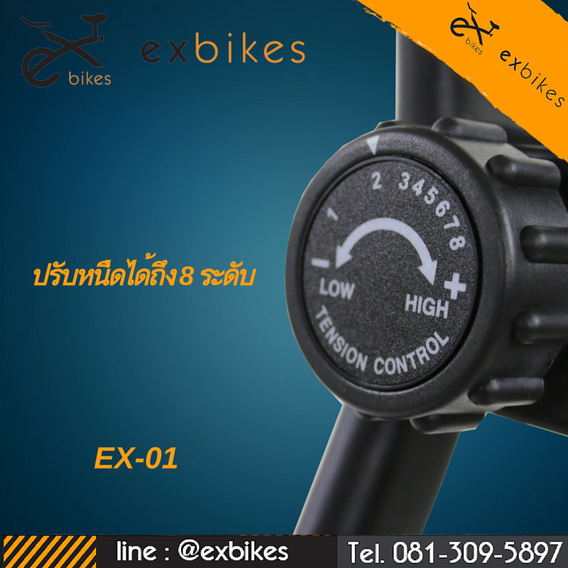 จักรยานออกกําลังกาย ระบบแม่เหล็ก Magnetic bike รุ่น ex-01