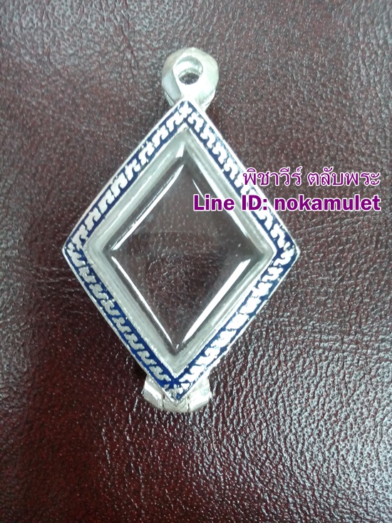 ตลับเงินลงยาใส่เหรียญข้าวหลามตัด พิมพ์เล็ก