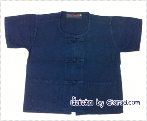เสื้อม่อฮ่อม พื้นเมือง - ผู้ใหญ่