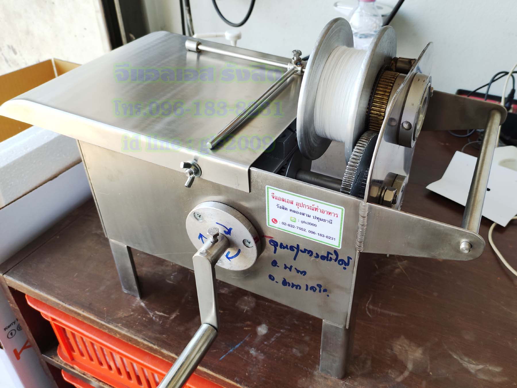 เครื่องมัดไส้กรอกมือหมุน