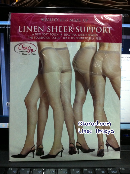 Cherilon LINEN SHEER SUPPORT ถุงน่อง ลินินเชียร์ ซัพพอร์ท