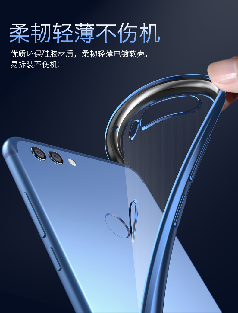 Case Huawei Y7 Pro 2018 / Pre-order * เคสหรูหราเทคนิคการชุบทอง TPU ซิลิโคนอ่อนนุ่ม *