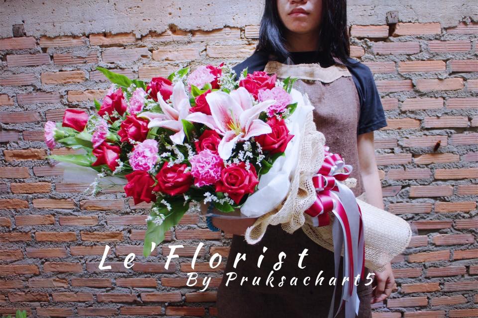 ช่อยาวดอกผสม