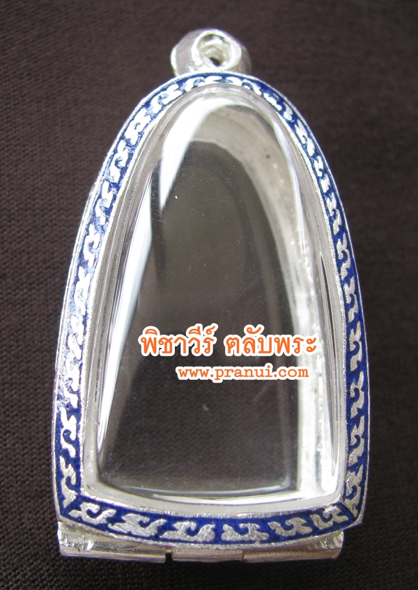 ตลับเงินลงยา พระกริ่งวัดสุทัศน์ฯ