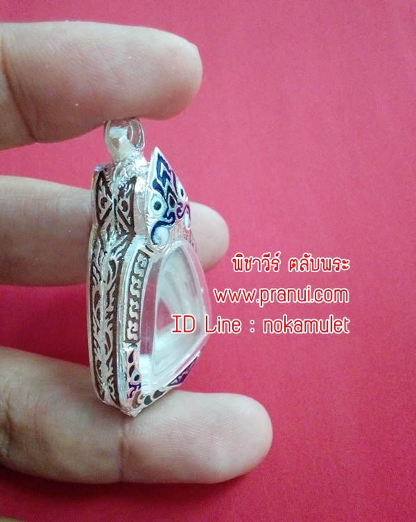 ตลับเงินลงยาใส่เหรียญจอบ ลพ.เงิน