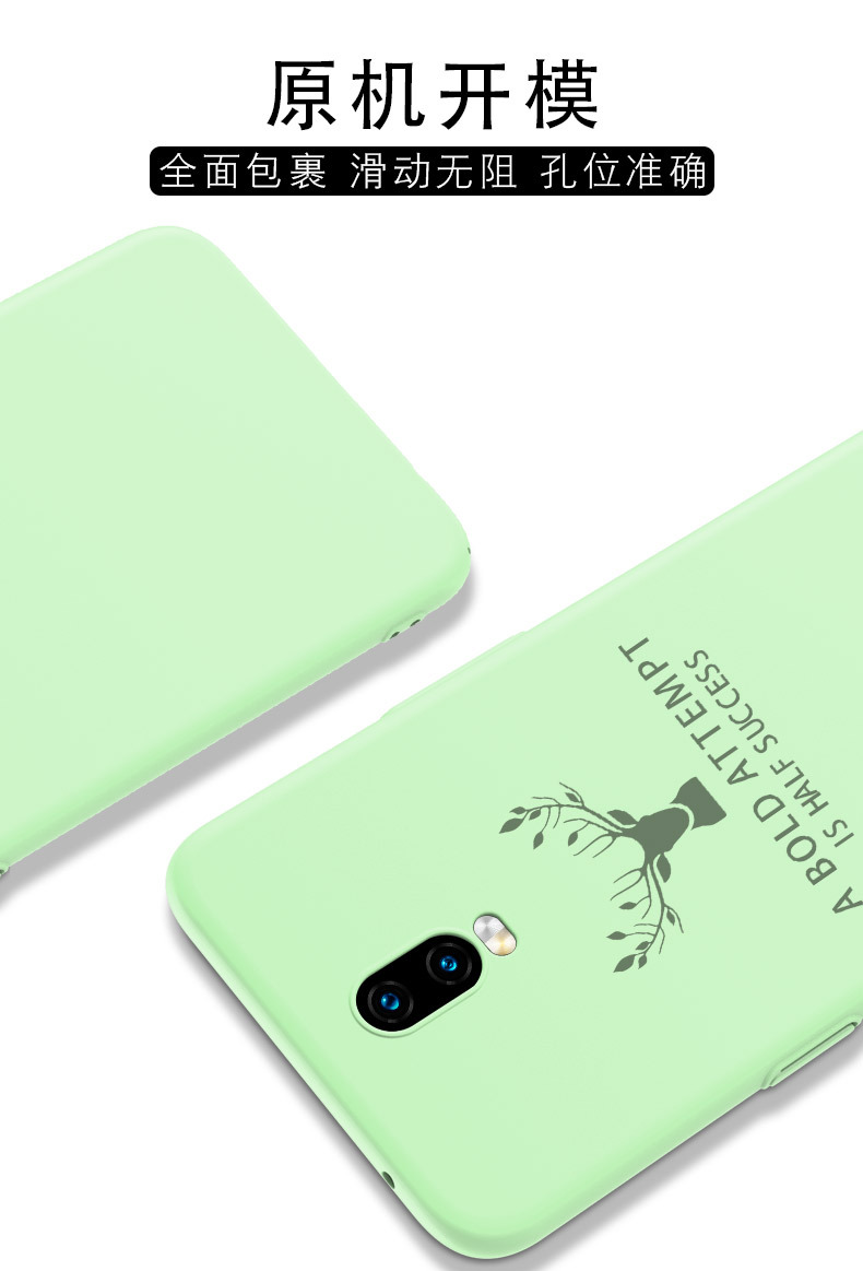 Case OPPO R17 Pro / Pre-Order * Elk บางเฉียบ Case ครอบคลุมเต็มป้องกัน *