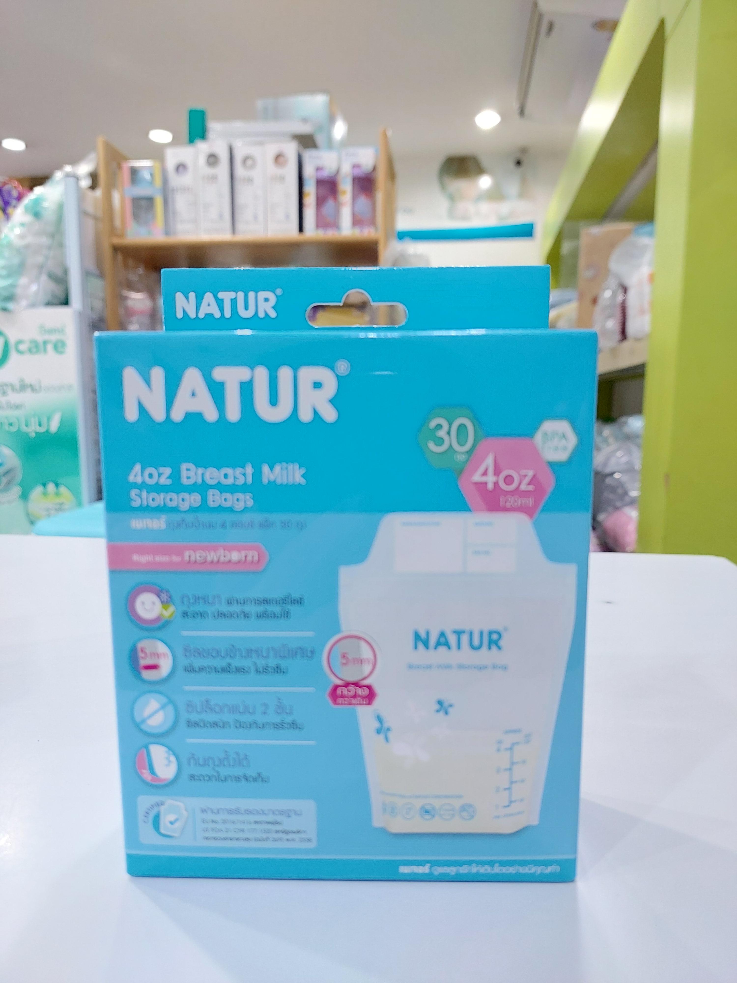 Naturถุงเก็บน้ำนมแม่ 4ออนซ์ 30ใบ