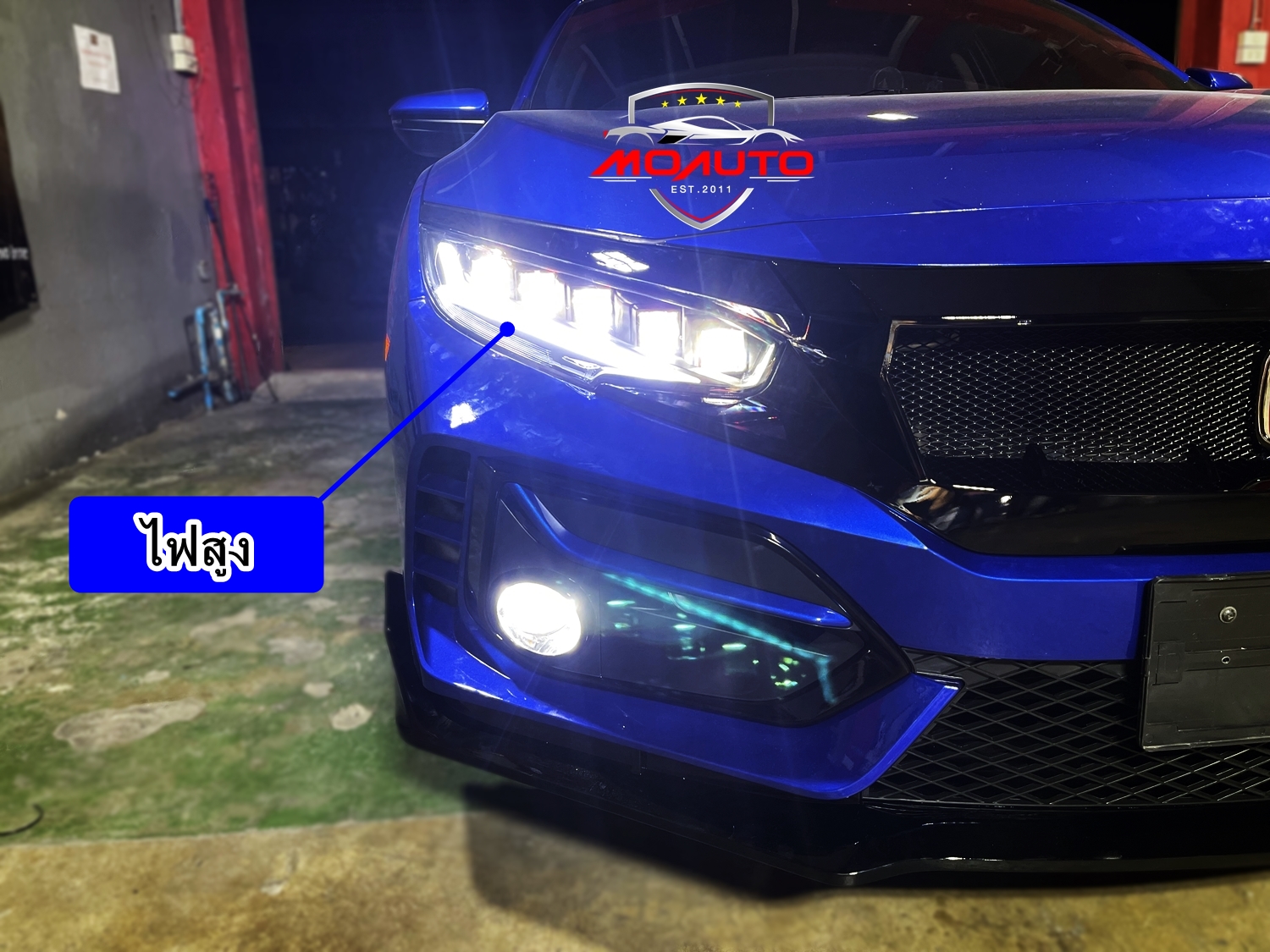 โคมไฟหน้า MS-X CIVIC FC / FK