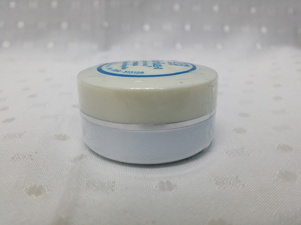 ครีมสมุนไพร "ตะไคร้หอมป้องกันยุง" ตลับเล็ก บรรจุ 5 กรัม