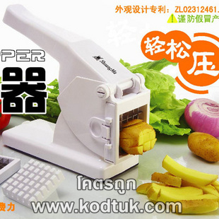 Potato Chipper เครื่องทำเฟรนฟราย แสนอร่อย