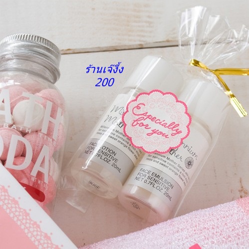 ST068 สติกเกอร์ Especially for you ขอบแดง ชุด 75 ดวง